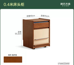 实木床头柜卧室中古风储物柜可移动收纳柜包豪斯柜子