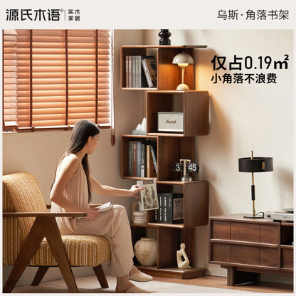 实木书架黑胡桃木靠墙储物隔断架书房边柜落地置物架