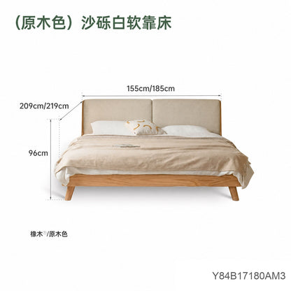 全实木床橡木软包1米8双人床北欧简约现代1.5米主卧家具