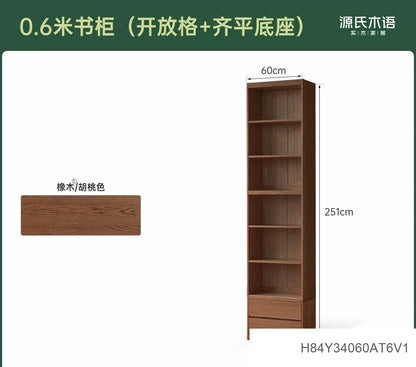 实木书柜一体整墙书房橡木卡座储物柜胡桃色落地书架