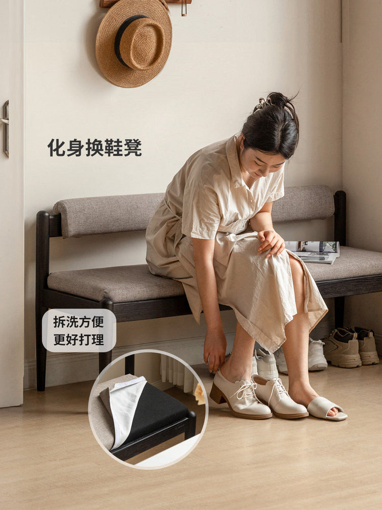 实木长条凳凳子床尾凳靠背长板凳软包长凳黑色换鞋凳
