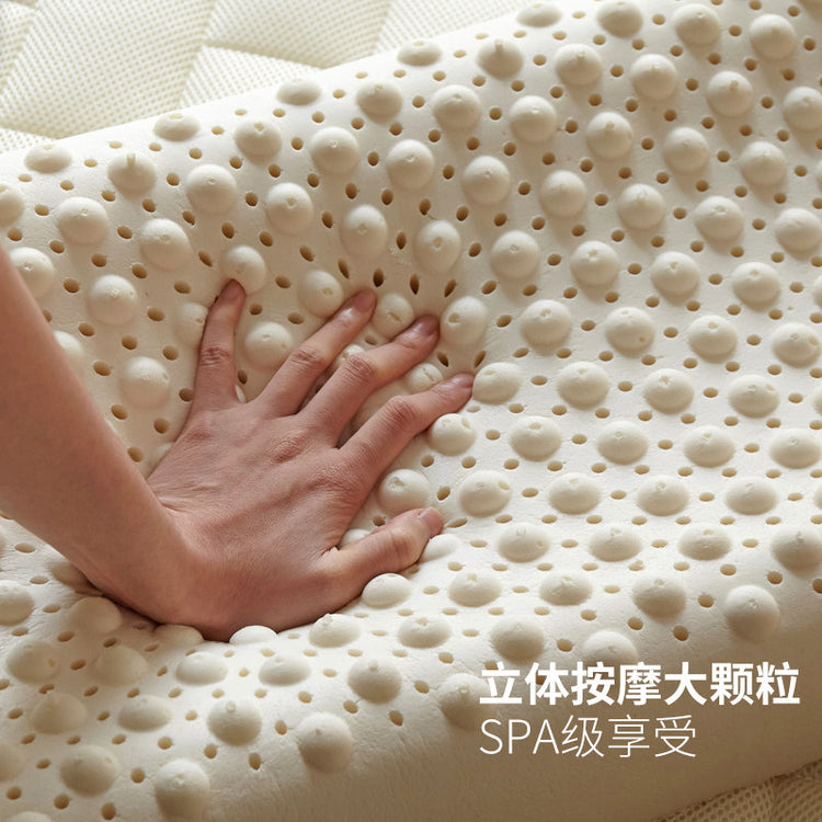 泰国天然乳胶枕护颈椎专用睡眠枕抑菌按摩枕卧室睡觉枕头