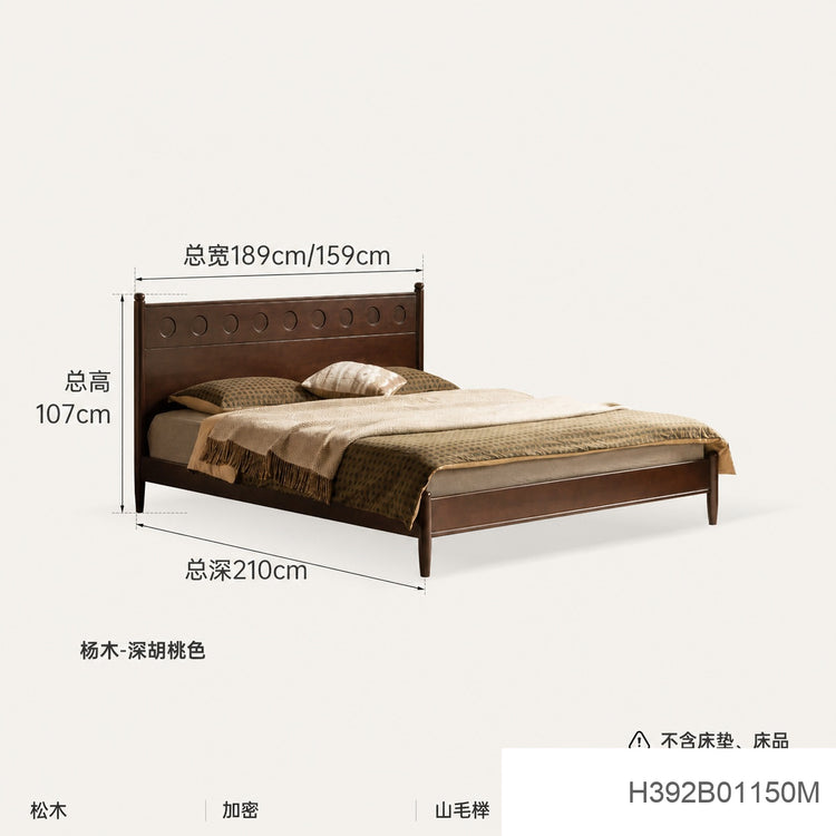 实木床经典中古大板床卧室复古双人床1.8米1.5米大床