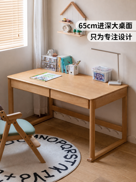 实木儿童学习桌大桌面简约书桌小学生写字桌桌椅套装