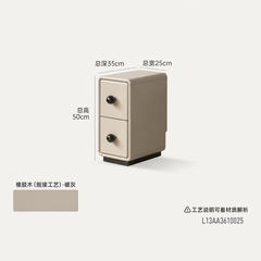 实木床头柜现代简约储物柜卧室床边灰色柜子收纳柜
