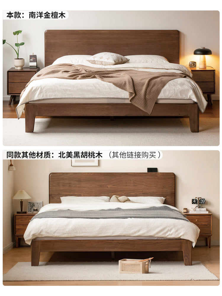 实木床现代简约胡桃色大板床小户型双人床卧室家具
