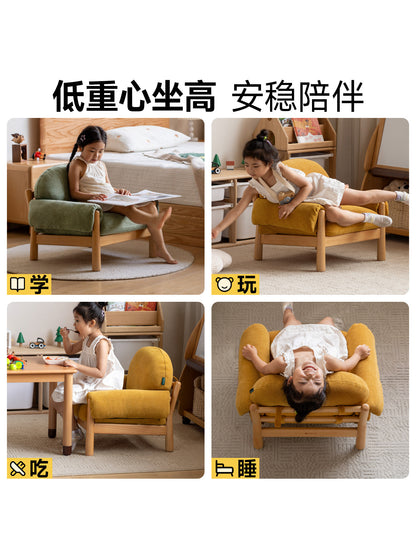 实木儿童阅读角蒙氏宝宝座椅小户型可拆洗懒人沙发