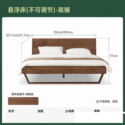 实木床北欧风卧室家具双人床简约黑胡桃木悬浮床大床
