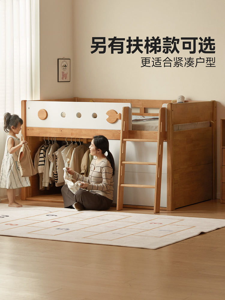 儿童实木床卧室带护栏半高床小户型多功能储物收纳床
