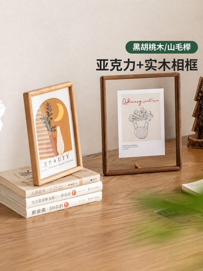 实木相框高级感黑胡桃木山毛榉桌面摆台6/8/10寸A4画框