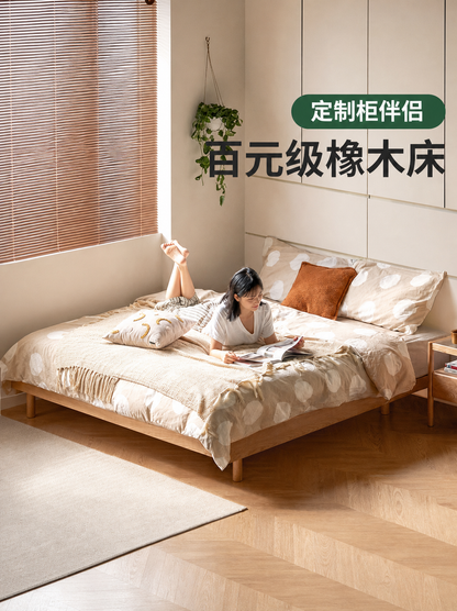 实木床橡木无床头榻榻米主卧齐边悬浮床简约小户型双人床