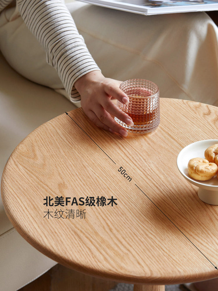 实木边几现代简约客厅沙发侧边桌橡木小圆桌圆形床头柜