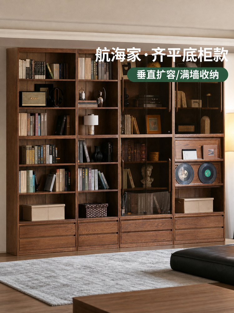 实木书柜一体整墙书房橡木卡座储物柜胡桃色落地书架