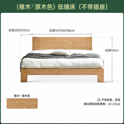 实木床现代简约橡木1.2米单人床北欧小户型卧室原木大床
