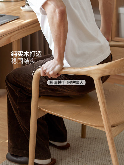 实木书椅原木风书房扶手椅白蜡木靠背椅简约休闲椅子