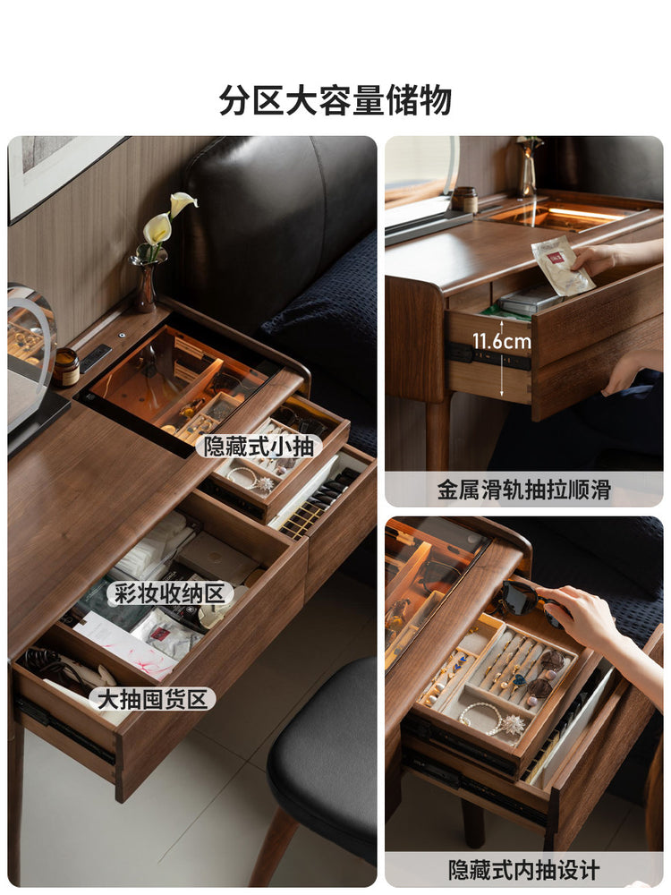 实木化妆桌意式轻奢黑胡桃木梳妆台卧室多功能化妆台