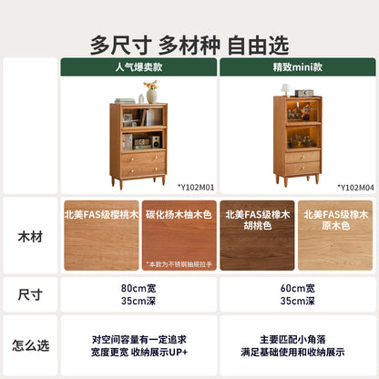 实木玻璃翻门电视柜边柜樱桃木储物柜现代简约收纳柜书柜