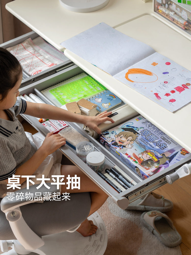 实木儿童学习桌奶油风可升降书桌小学生课桌写字桌