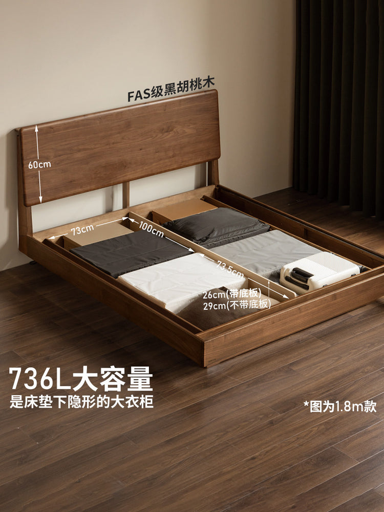 实木床意式轻奢悬浮床卧室黑胡桃木箱体床多功能储物床