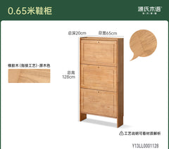 实木鞋柜现代简约翻斗柜客厅超薄收纳柜门口入户玄关柜