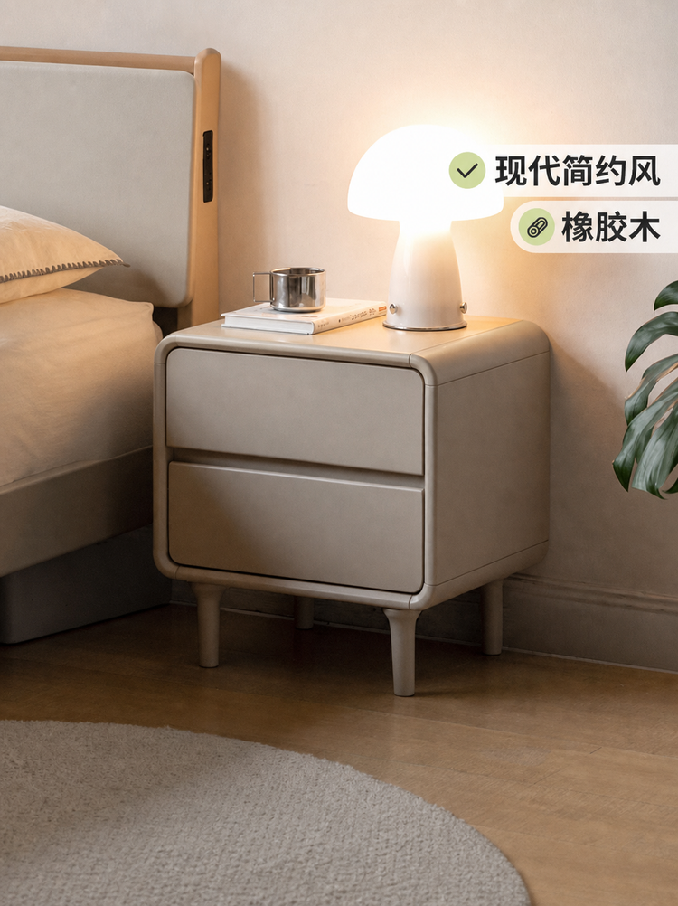实木床头柜轻奢床边柜小户型现代简约抽屉储物柜橡木柜子
