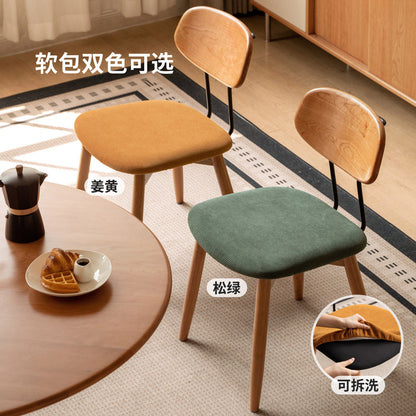 实木餐椅餐厅复古樱桃木椅子包豪斯靠背椅休闲餐桌椅