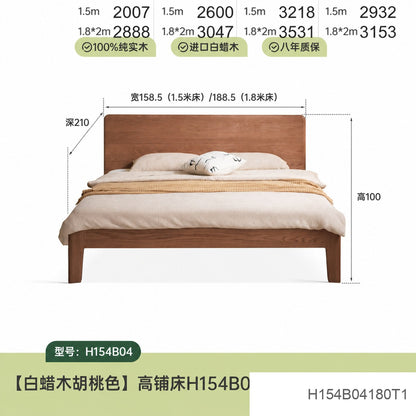实木床卧室橡木原木风双人床简约大板床高床头大床