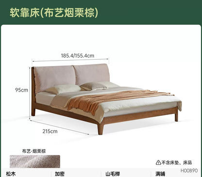 实木床卧室简约布艺软包床互不打扰橡木胡桃色双人床