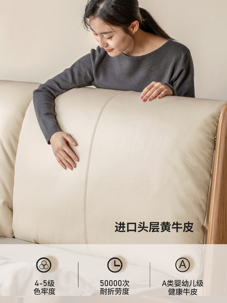 实木床现代简约真皮床卧室互不打扰软靠床悬浮双人床