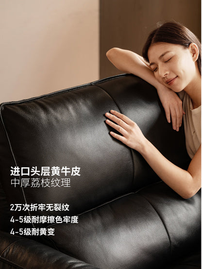 真皮功能客厅意式轻奢零靠墙电动沙发黑色皮沙发