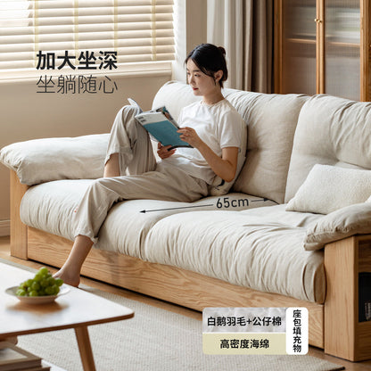 全实木现代简约小户型落地储物客厅橡木直排沙发