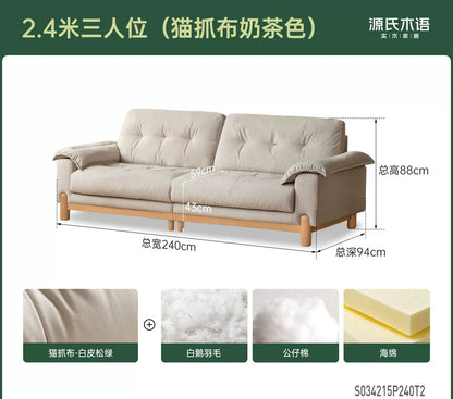 实木客厅复古高靠背布艺沙发小户型猫抓布沙发