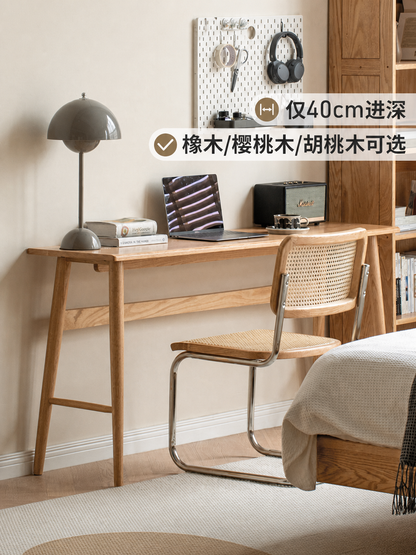 实木书桌长条一字板办公桌靠墙一字桌40窄桌子简约电脑桌