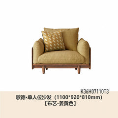 实木新中式小户型客厅真皮沙发黑胡桃木沙发