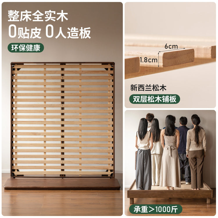 实木床意式轻奢大板床卧室1米8双人床黑胡桃木大床