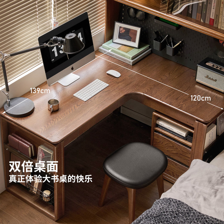 实木书桌上架一体橡木转角办公桌书房胡桃色储物电脑桌