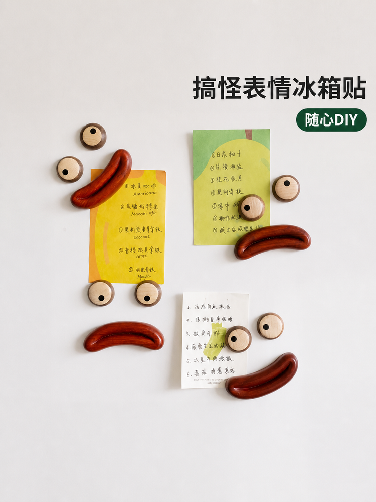 实木冰箱贴个性创意鸡腿磁贴可爱立体小巧吸磁铁家居装饰
