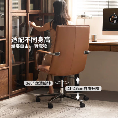 电脑椅意式轻奢升降办公椅舒适书桌椅靠背椅椅子书房旋转