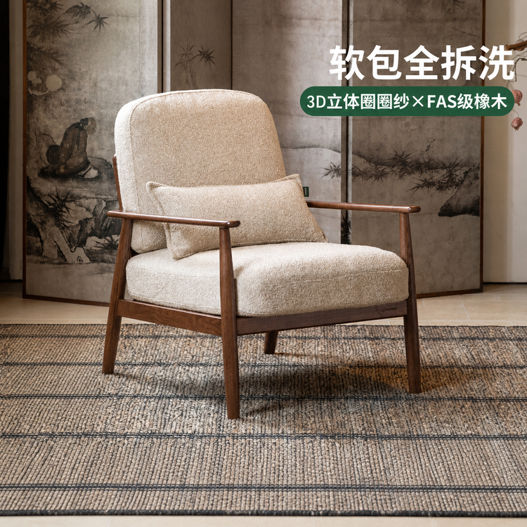 实木沙发椅客厅简约休闲椅可躺小户型阳台橡木单人椅