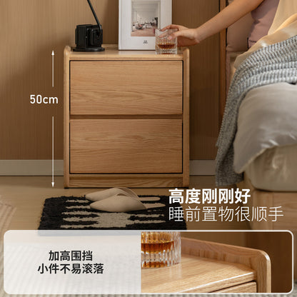实木床头柜卧室床边置物柜现代简约红橡木储物收纳柜