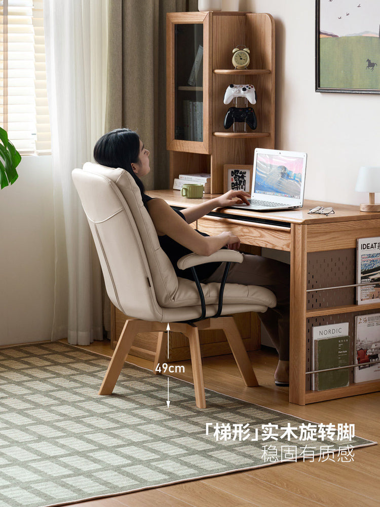 实木书椅书房简约办公椅高靠背椅子书桌椅旋转电脑椅