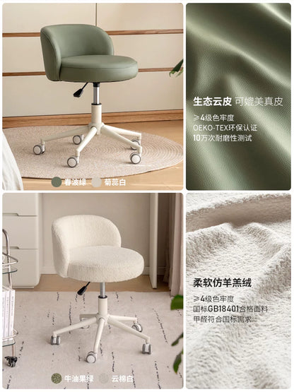 凳现代简约桌凳子卧室梳妆凳可升降化妆椅