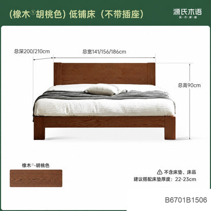 实木床现代简约橡木1.2米单人床北欧小户型卧室原木大床