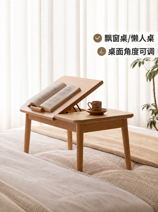 实木飘窗桌现代简约客厅茶几矮桌北欧床上榻榻米炕桌
