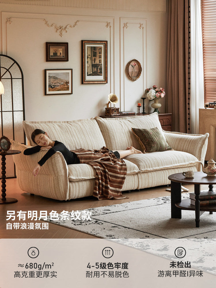 布艺沙发现代简约全拆洗直排客厅雪尼尔四人位沙发