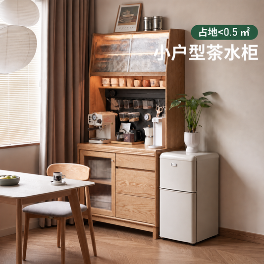 实木餐边柜餐厅现代简约置物柜橡木收纳柜小户型橱柜