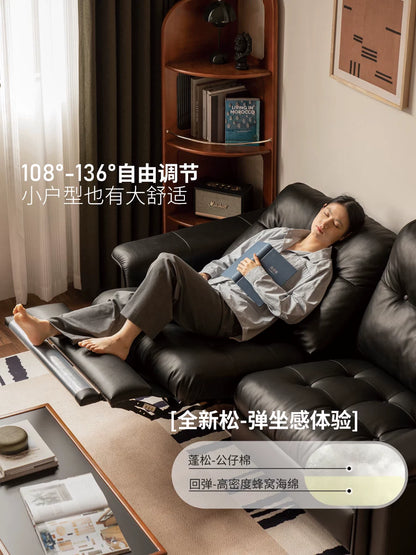 零靠墙真皮沙发中古风黑色功能客厅星云电动沙发