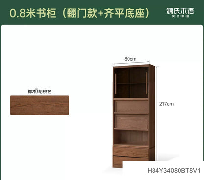 实木书柜一体整墙书房橡木卡座储物柜胡桃色落地书架