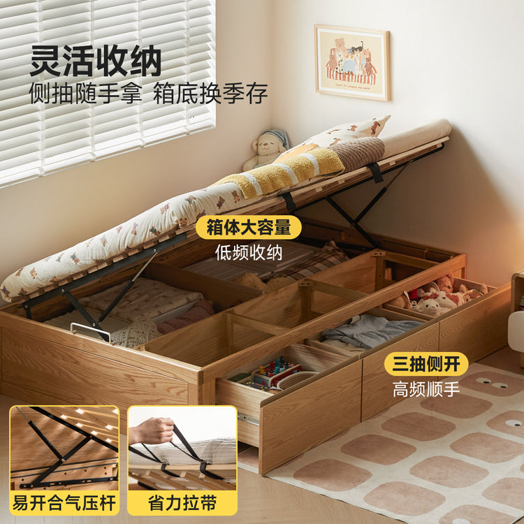 实木儿童床小户型无床头榻榻米储物床男孩女孩落地箱体床