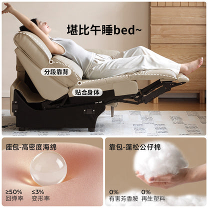 零靠墙功能客厅现代简约电动沙发小户型真皮沙发